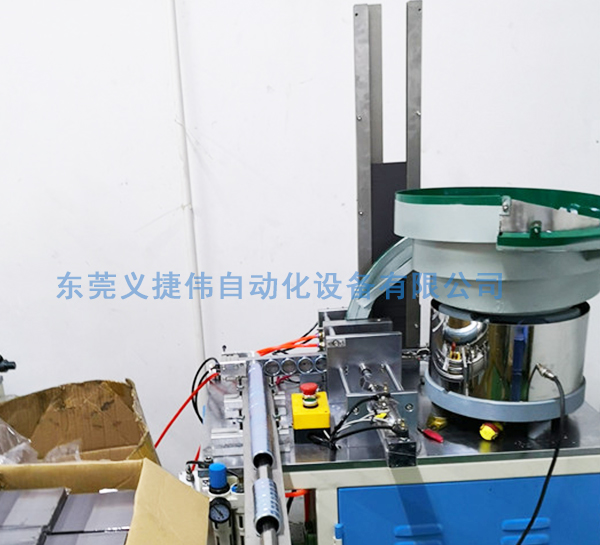 IC成型機(jī)的能耗主要因?yàn)槭裁从绊? /></div>
            <div   id=